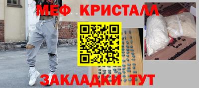 скорость Бузулук