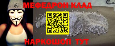 дурь Бугуруслан