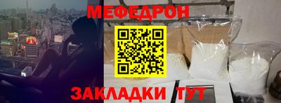 дурь Бугуруслан