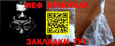 дурь Бугуруслан