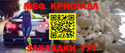 2c-b Будённовск