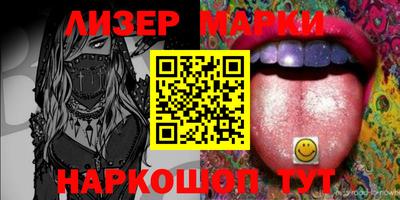 дурь Бугуруслан