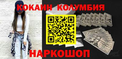 дурь Бугуруслан