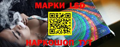 скорость Бузулук