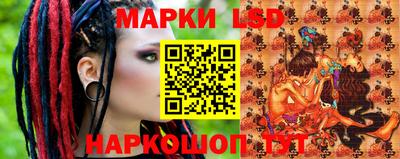 дурь Бугуруслан