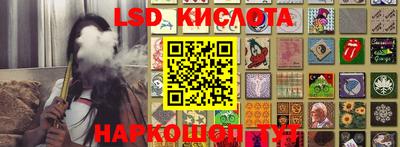 дурь Бугуруслан