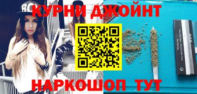 скорость Бузулук