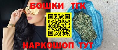 дурь Бугуруслан