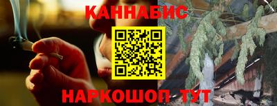 скорость Бузулук