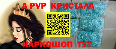 дурь Бугуруслан