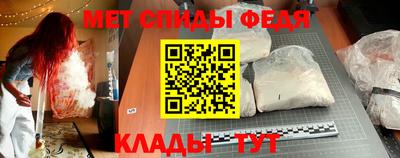 2c-b Будённовск