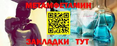 дурь Бугуруслан