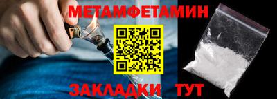 дурь Бугуруслан