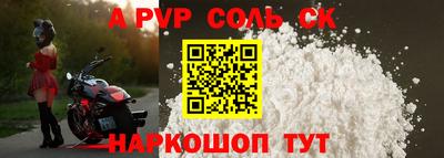 дурь Бугуруслан