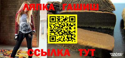 скорость Бузулук