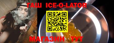 дурь Бугуруслан