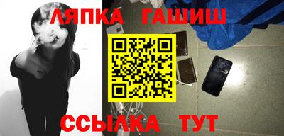 скорость Бузулук